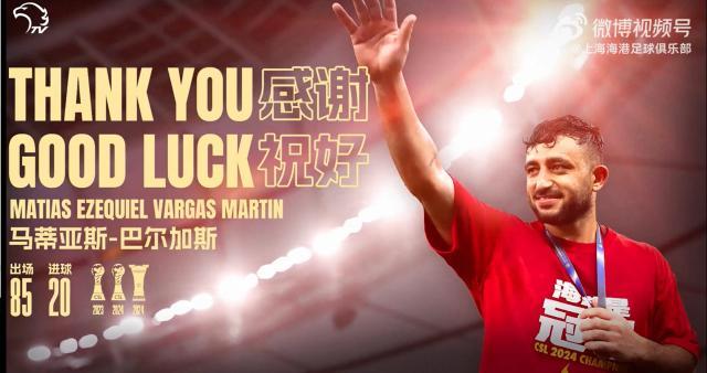 1735303793145012758.jpg 202412272002541686.jpg