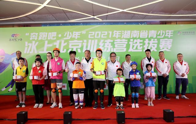 1625749208724065292.jpg 微信图片_202107082057042.jpg